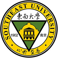 東南大學(xué)高考
