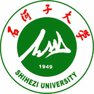 石河子大學(xué)高考