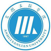 安徽三聯(lián)學(xué)院對(duì)口單招