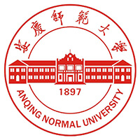 安慶師范大學(xué)高考
