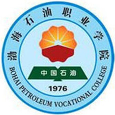 渤海石油職業(yè)學院單招