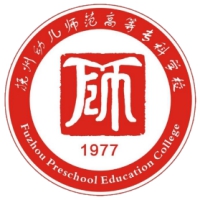 撫州幼兒師范高等專科學校單招