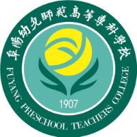 阜陽(yáng)幼兒師范高等專科學(xué)校高考