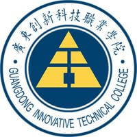 廣東創(chuàng)新科技職業(yè)學(xué)院單招