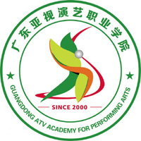 廣東亞視演藝職業(yè)學(xué)院高考