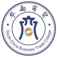 廣州華南商貿(mào)職業(yè)學(xué)院單招