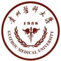 貴州醫(yī)科大學高考
