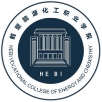 鶴壁能源化工職業(yè)學院單招