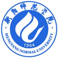 衡陽師范學(xué)院南岳學(xué)院專升本