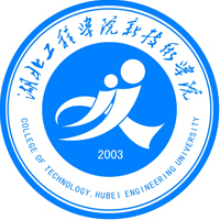 湖北工程學(xué)院新技術(shù)學(xué)院專升本