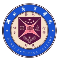 湖北商貿(mào)學(xué)院單招
