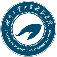 湖南工業(yè)大學(xué)科技學(xué)院高考