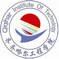齊齊哈爾工程學院對口單招