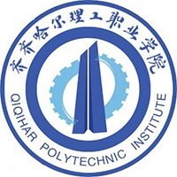 齊齊哈爾理工職業(yè)學(xué)院對口單招