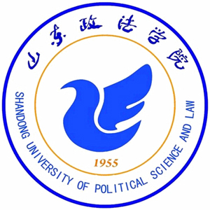 山東政法學(xué)院春季高考