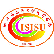 成都外國語學(xué)院成教自考