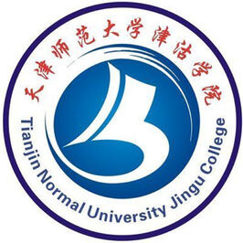 天津師范大學(xué)津沽學(xué)院高考