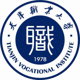天津市職業(yè)大學(xué)春季高考
