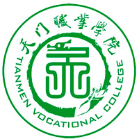 天門職業(yè)學院高職單招