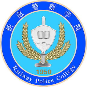 鄭州警察學(xué)院高考