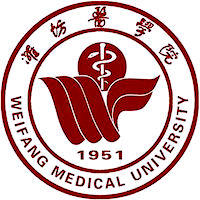 山東第二醫(yī)科大學高考