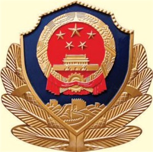 新疆兵團(tuán)警官高等專(zhuān)科學(xué)校高考