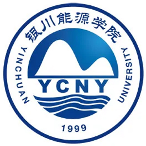 銀川能源學院高考