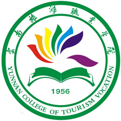 云南旅游職業(yè)學(xué)院單招
