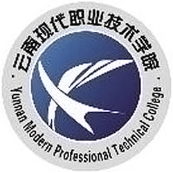云南現(xiàn)代職業(yè)技術(shù)學(xué)院高職單招
