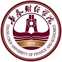 長春財經(jīng)學(xué)院單招