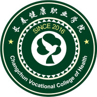 長春健康職業(yè)學院