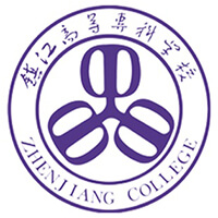鎮(zhèn)江市高等?？茖W校單招
