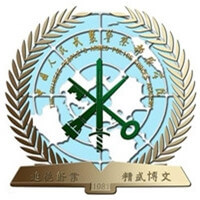 中國(guó)人民警察大學(xué)高考