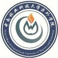 中南林業(yè)科技大學(xué)涉外學(xué)院單招