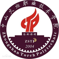 中山火炬職業(yè)技術(shù)學(xué)院高考