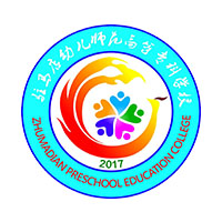 駐馬店幼兒師范高等?？茖W(xué)校高考