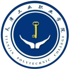 天津工業(yè)職業(yè)學院春季高考