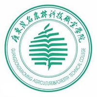 廣東茂名農(nóng)林科技職業(yè)學(xué)院高職自主招生