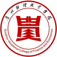 貴州財(cái)經(jīng)職業(yè)學(xué)院高考