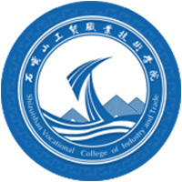 石嘴山工貿(mào)職業(yè)技術(shù)學(xué)院高職分類考試