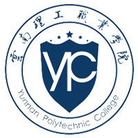 云南理工職業(yè)學(xué)院高職單招