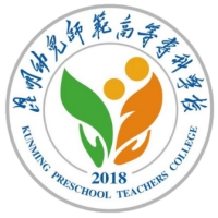 昆明幼兒師范高等專科學校高考