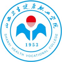 山西衛(wèi)生健康職業(yè)學(xué)院?jiǎn)握? title=