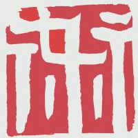 安徽藝術(shù)學(xué)院高考