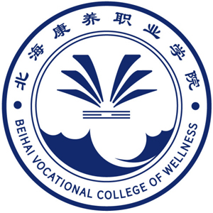 北?？叼B(yǎng)職業(yè)學(xué)院高考